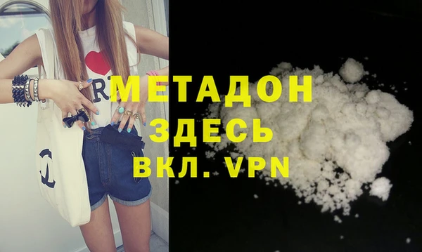 соль курить ск Алзамай