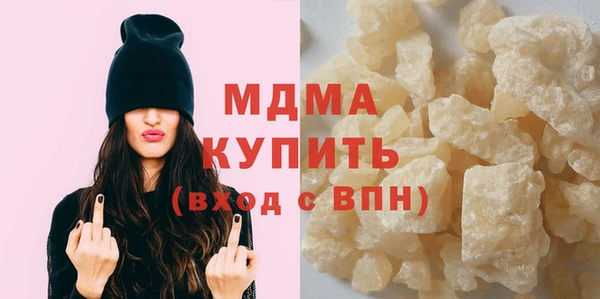 соль курить ск Алексин