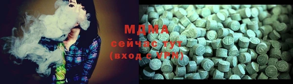 соль курить ск Алексин