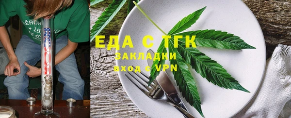 MDMA Premium VHQ Россошь