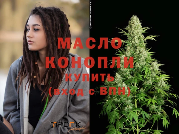 соль курить ск Алзамай
