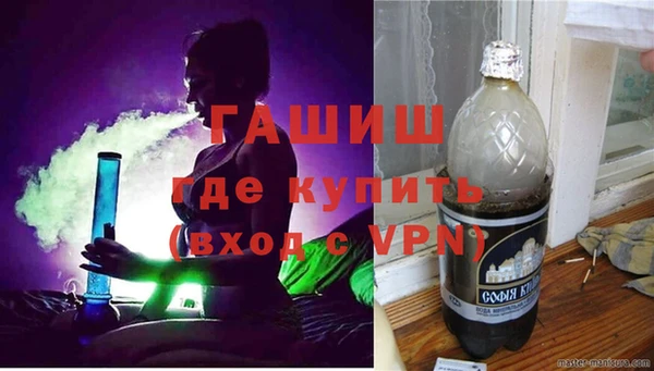 соль курить ск Алексин