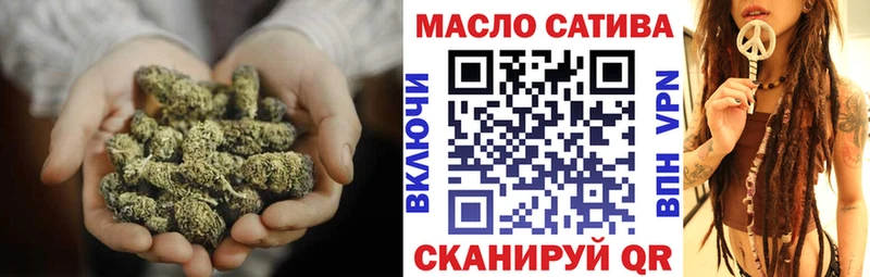 где купить   Кремёнки  Дистиллят ТГК THC oil 
