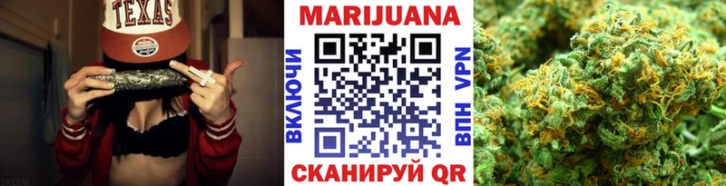дарнет шоп  Кремёнки  Конопля OG Kush 